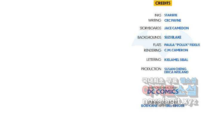배트맨: 웨인 패밀리 어드벤처 103화 : 개인적 성장 - 웹툰 이미지 19