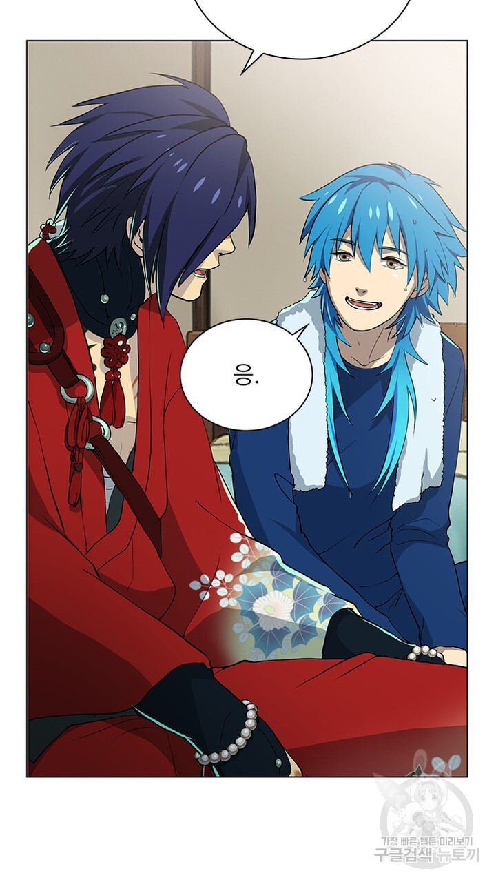 DRAMAtical Murder(드라마티컬 머더) 4화 - 웹툰 이미지 83