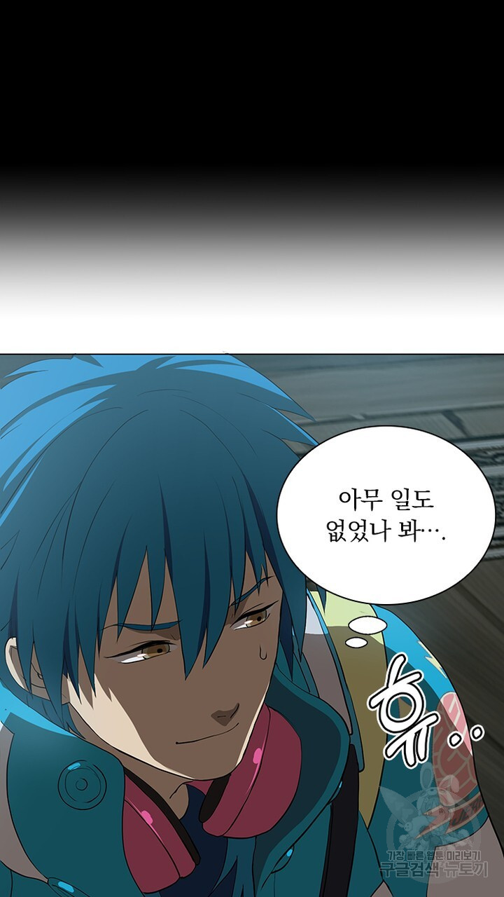 DRAMAtical Murder(드라마티컬 머더) 5화 - 웹툰 이미지 103