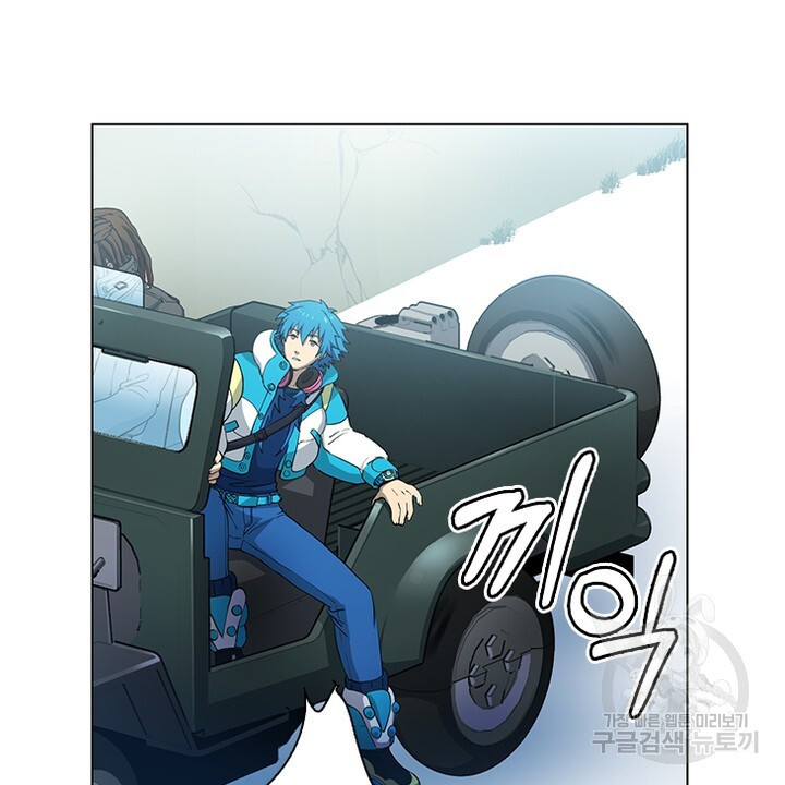 DRAMAtical Murder(드라마티컬 머더) 11화 - 웹툰 이미지 2