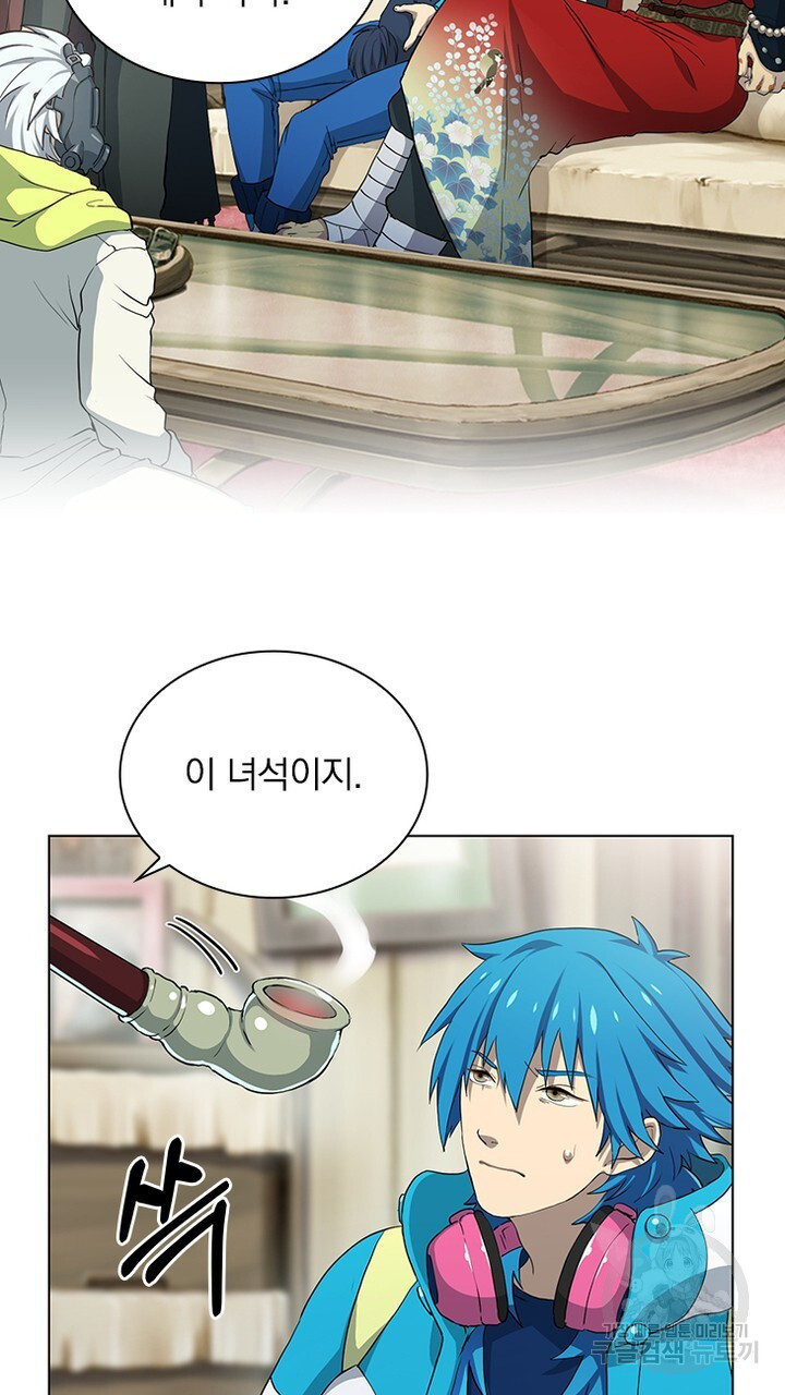 DRAMAtical Murder(드라마티컬 머더) 11화 - 웹툰 이미지 37