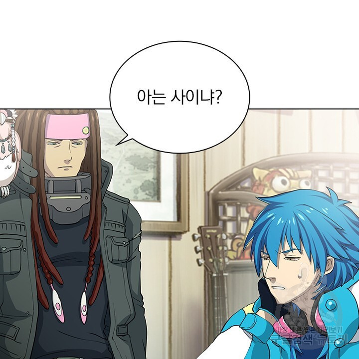 DRAMAtical Murder(드라마티컬 머더) 11화 - 웹툰 이미지 66