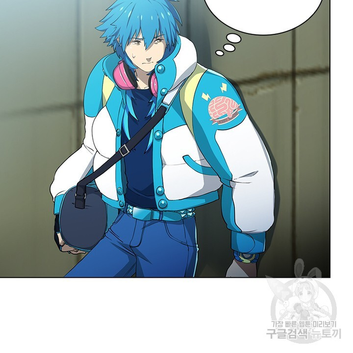 DRAMAtical Murder(드라마티컬 머더) 13화 - 웹툰 이미지 12