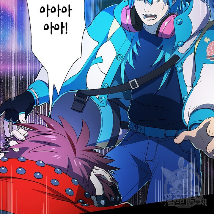 DRAMAtical Murder(드라마티컬 머더) 14화 - 웹툰 이미지 74