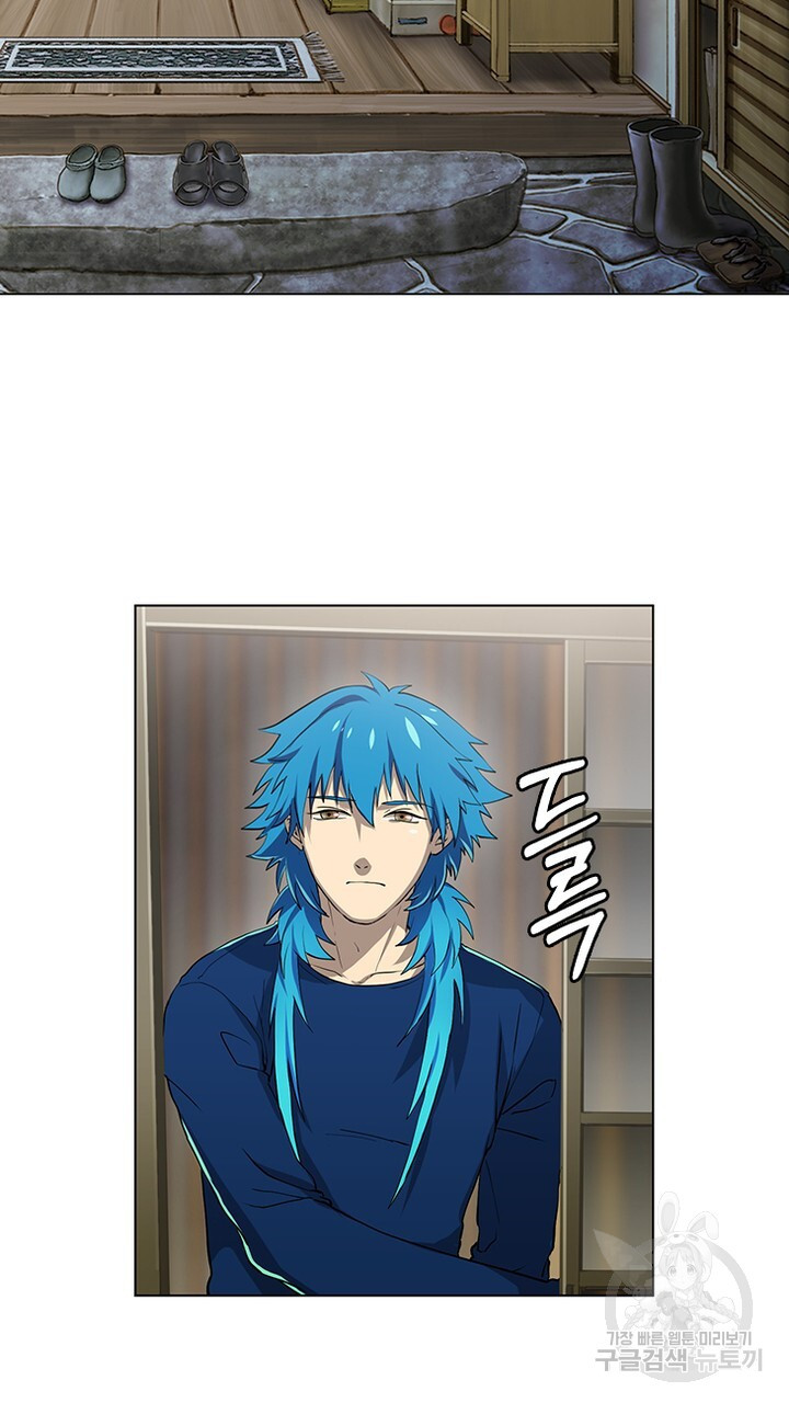 DRAMAtical Murder(드라마티컬 머더) 16화 - 웹툰 이미지 13