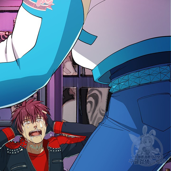 DRAMAtical Murder(드라마티컬 머더) 18화 - 웹툰 이미지 12