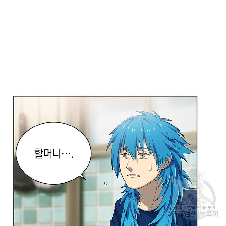 DRAMAtical Murder(드라마티컬 머더) 19화 - 웹툰 이미지 54