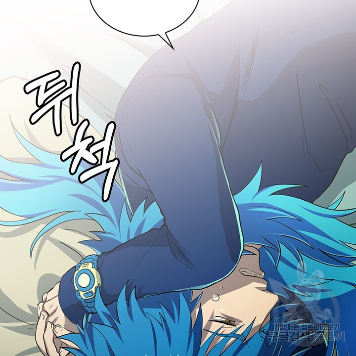 DRAMAtical Murder(드라마티컬 머더) 20화 - 웹툰 이미지 62