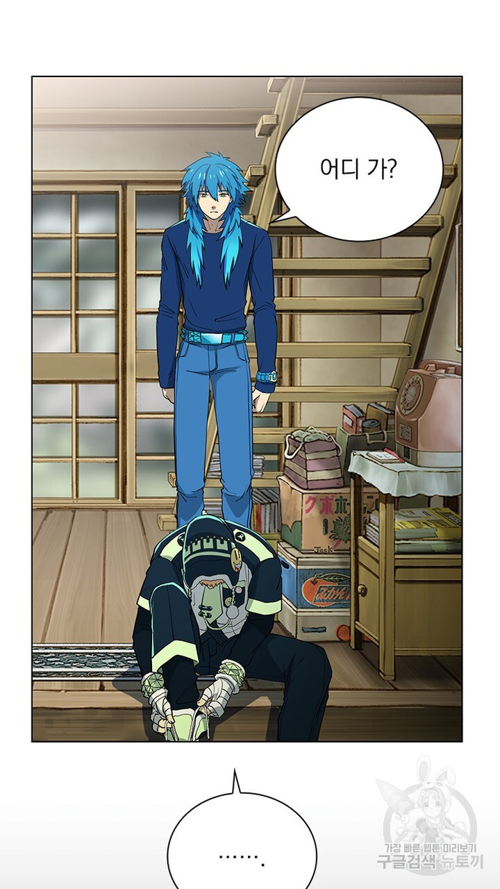 DRAMAtical Murder(드라마티컬 머더) 21화 - 웹툰 이미지 39