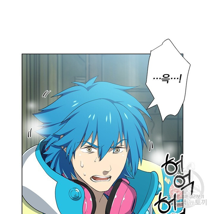 DRAMAtical Murder(드라마티컬 머더) 23화 - 웹툰 이미지 54