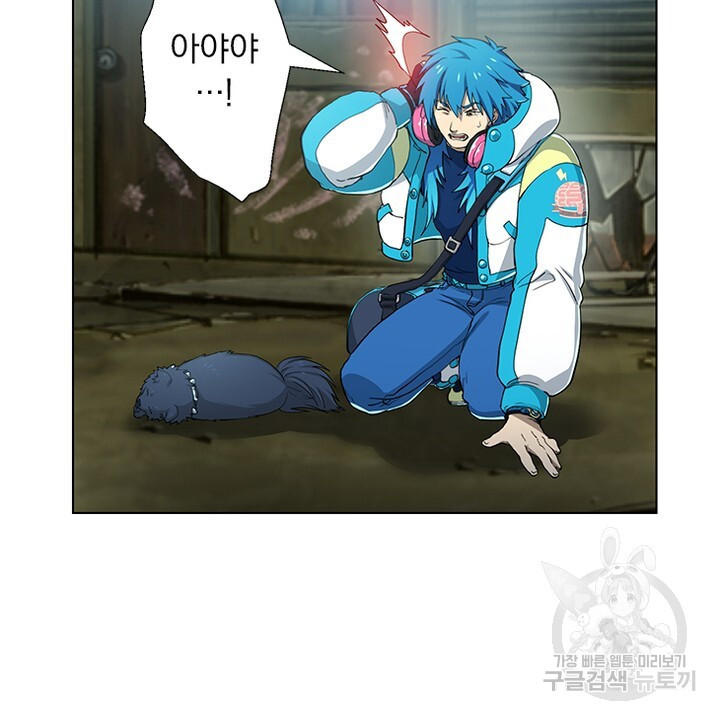 DRAMAtical Murder(드라마티컬 머더) 24화 - 웹툰 이미지 44