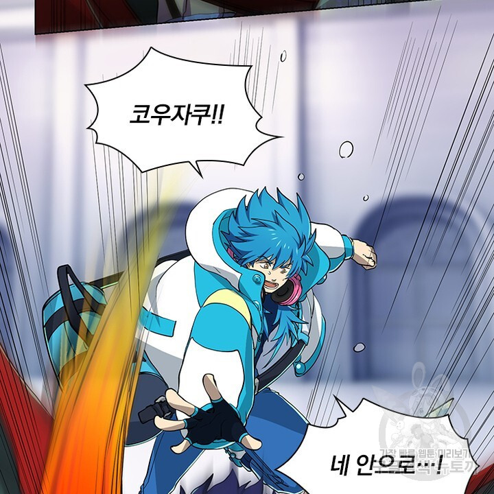 DRAMAtical Murder(드라마티컬 머더) 30화 - 웹툰 이미지 38