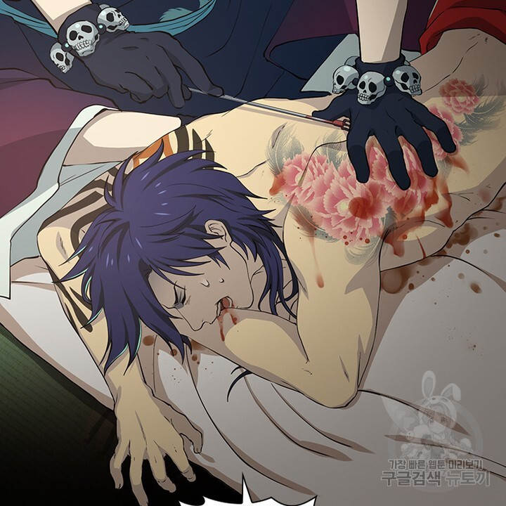 DRAMAtical Murder(드라마티컬 머더) 30화 - 웹툰 이미지 50