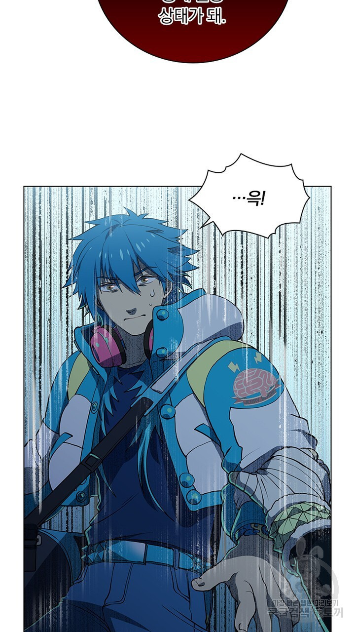 DRAMAtical Murder(드라마티컬 머더) 32화 - 웹툰 이미지 11