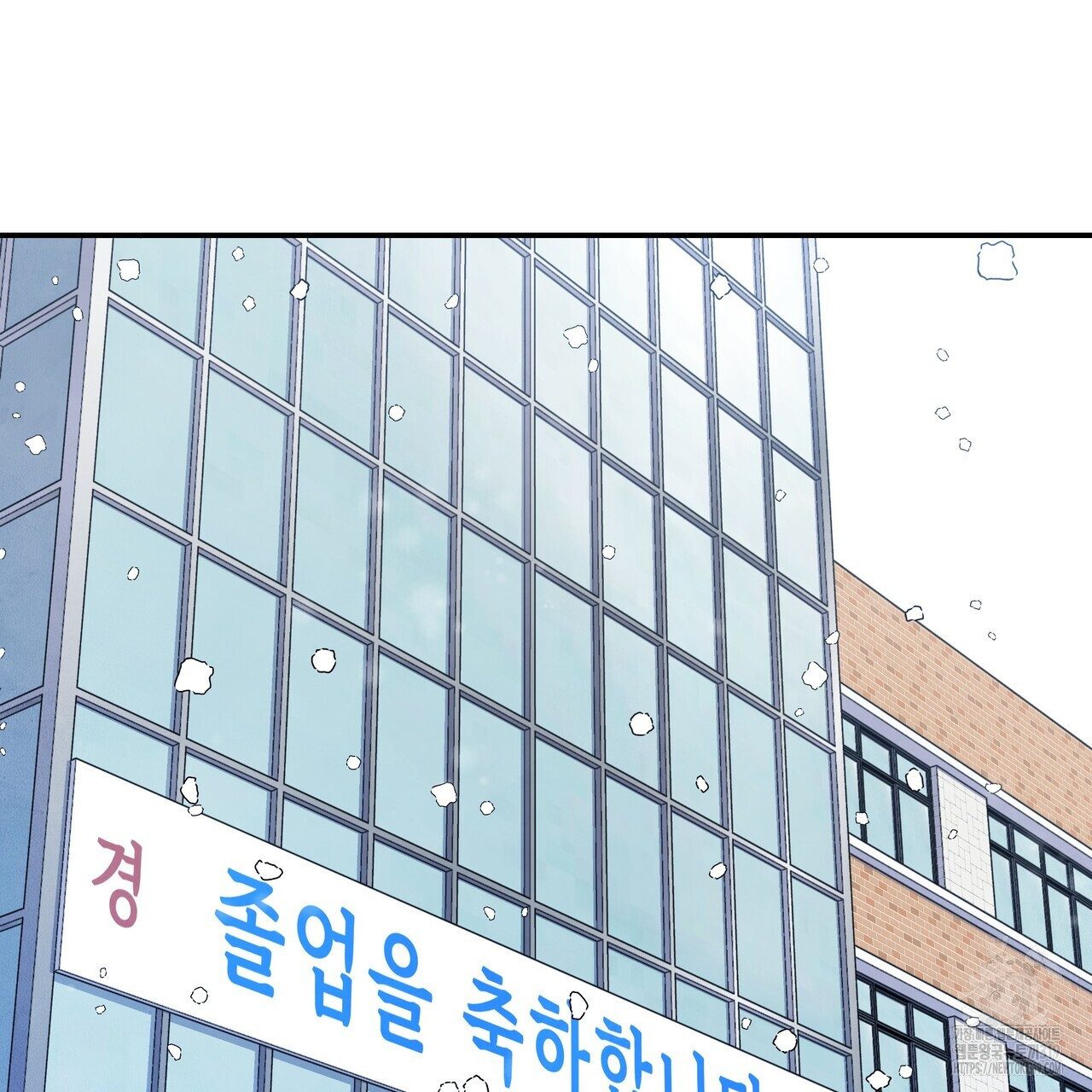 가려진 기억 29화 - 웹툰 이미지 121