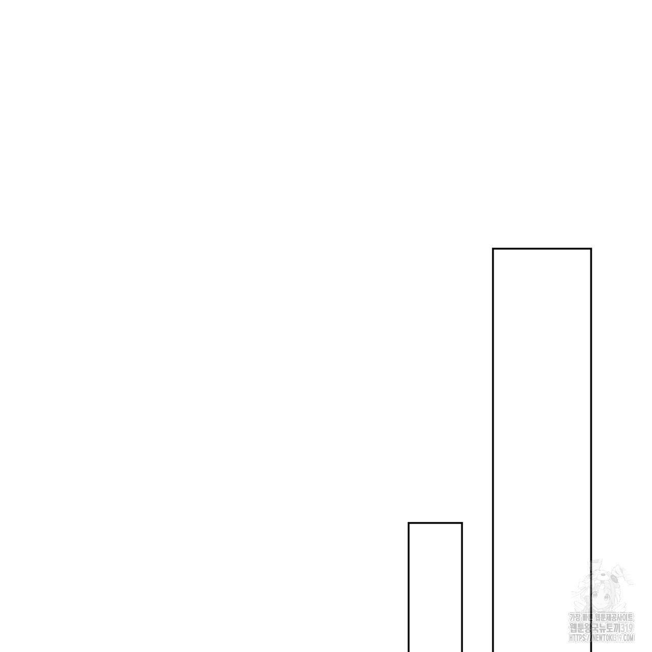 두 남편과의 결혼계약 45화 - 웹툰 이미지 83