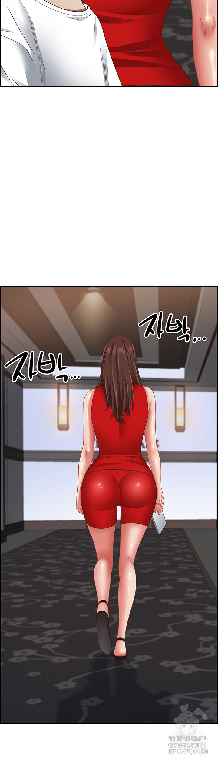 유부녀(탑툰) [탑툰] 112화 - 웹툰 이미지 18