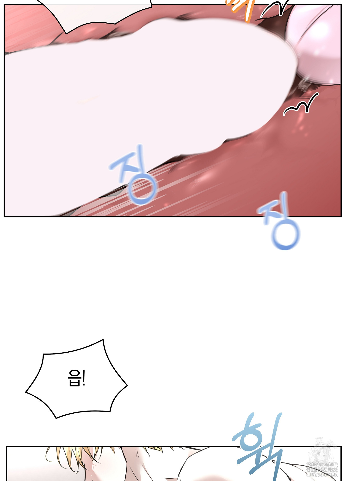 캠보이:바니 24화 - 웹툰 이미지 35