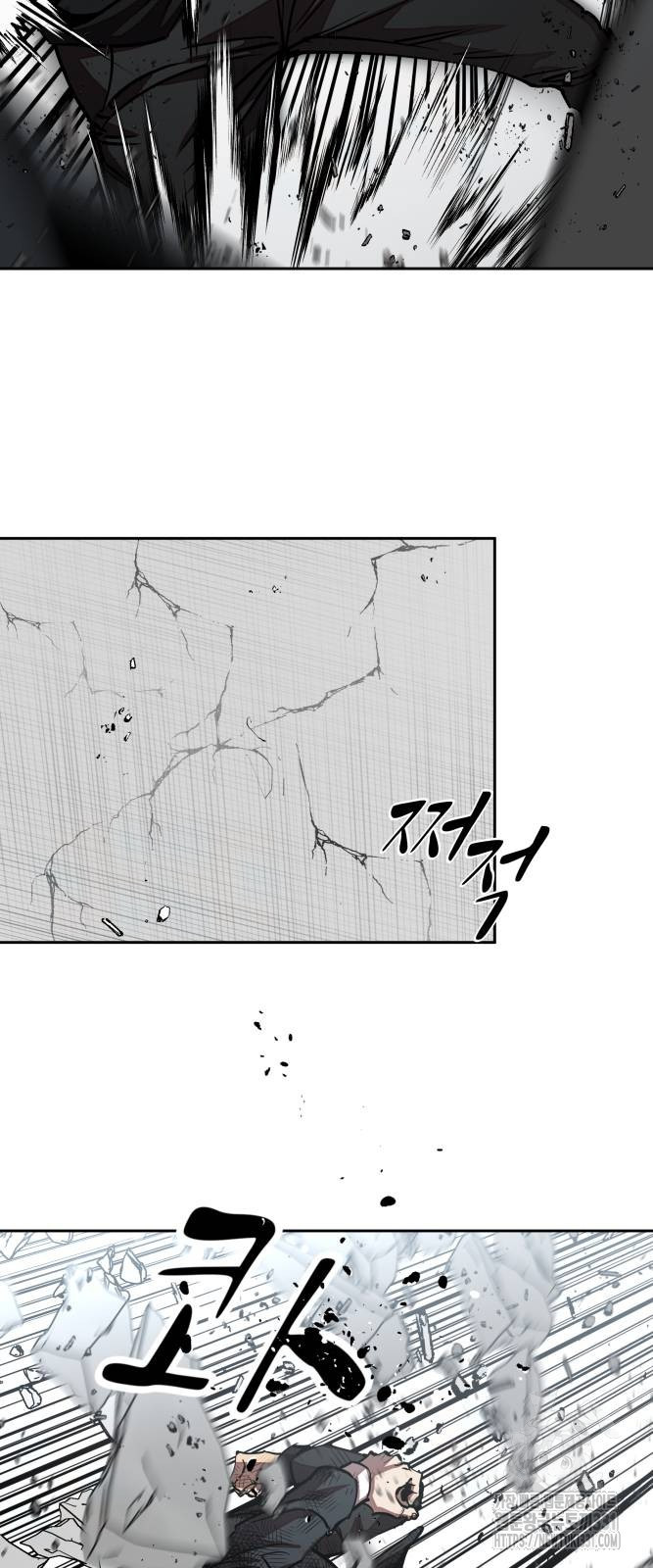 일진만화에서 살아남기 30화 - 웹툰 이미지 60