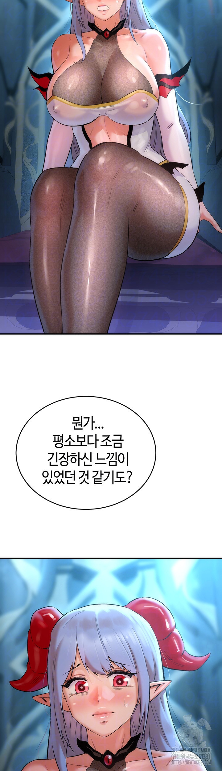 용사는 너희에게 실망했다 24화 - 웹툰 이미지 9