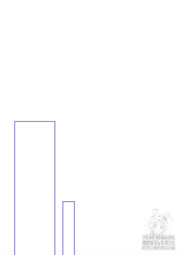 악역 영애지만 건강해서 행복합니다 50화 - 웹툰 이미지 37