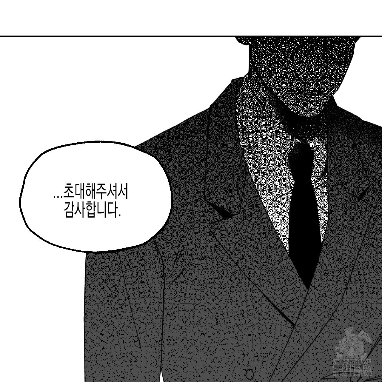 [하드코어 BL 단편선] 낙원의 유령 6화 - 웹툰 이미지 17