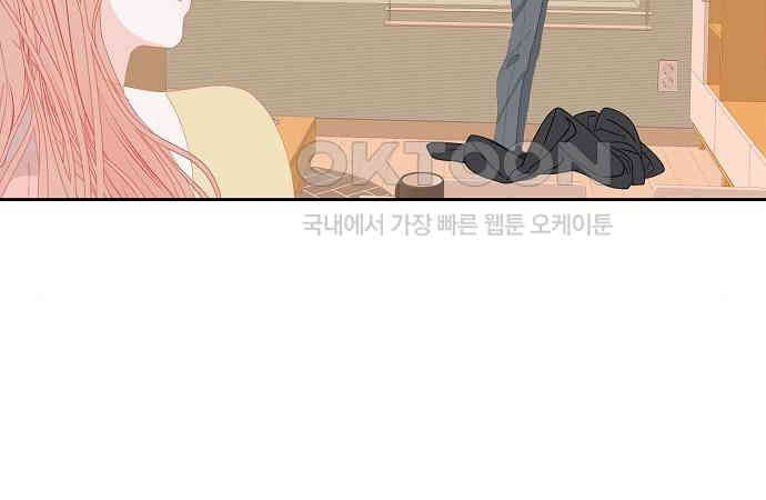 쉿! 페어링 중．．． 27화 - 웹툰 이미지 133