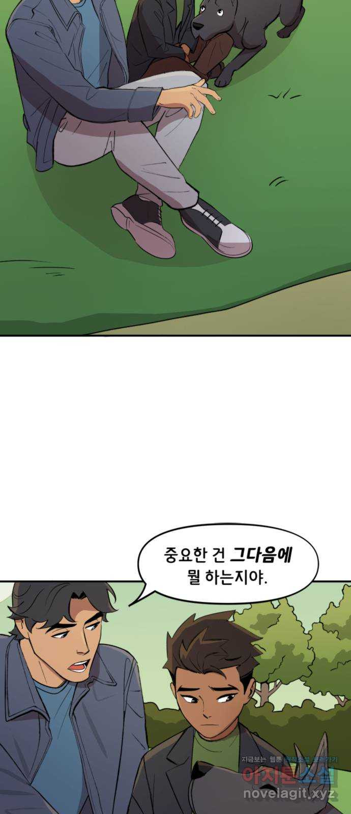 배트맨: 웨인 패밀리 어드벤처 113화 : 빛과 어둠 (2) - 웹툰 이미지 16