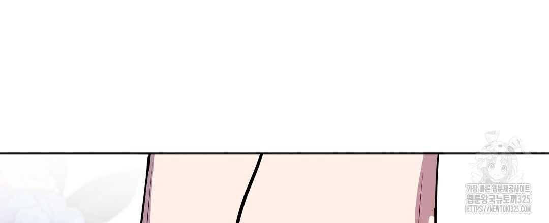 네임리스 65화 완결 - 웹툰 이미지 153