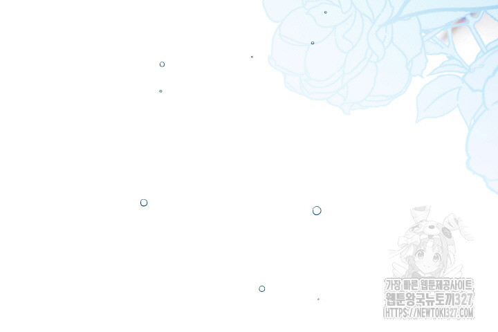 폭군의 위자료를 굴려보자 40화 - 웹툰 이미지 92